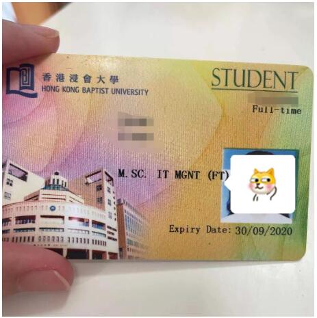 去香港留学，香港学生证的隐藏功能有哪些？