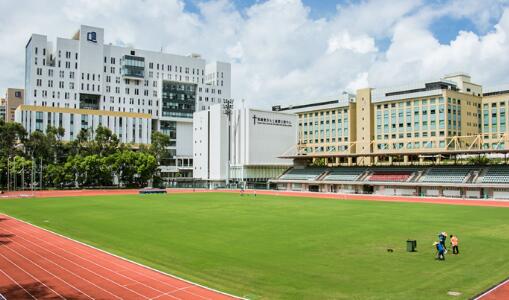香港浸会大学读研究生的条件及费用