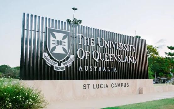 高考成绩直申世界五十强名校昆士兰大学