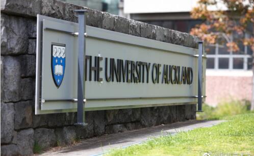 一文带你走进新西兰“国宝级”大学——奥克兰大学！