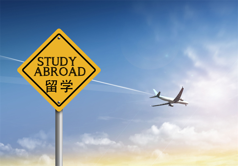 24年准留学生如何快速适应留学生活？