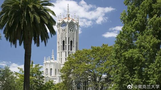 全面解读解读新西兰规模最大的奥克兰大学理学院