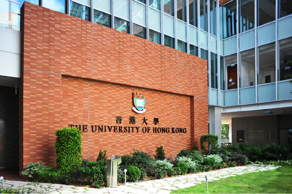 盘点香港大学、香港中文大学、香港科技大学雅思需7分的专业有哪些？